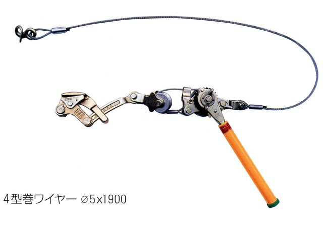 ②永木精機 1500(5型)ワイヤ式 ハルー張線器1.5TON用) - 工具/メンテナンス